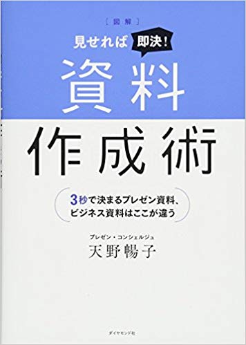出版作品一覧 The Appleseed Agency Ltd 出版作品一覧 The Appleseed Agency Ltd