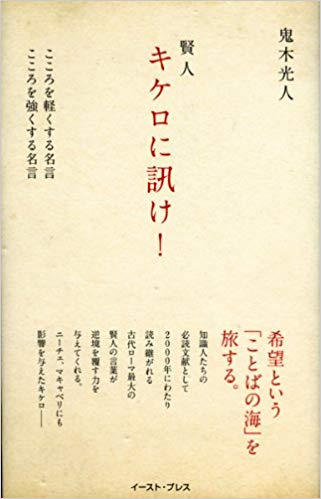出版作品一覧 The Appleseed Agency Ltd 出版作品一覧 The Appleseed Agency Ltd
